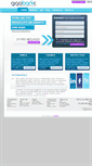 Mobile Screenshot of gigabark.com